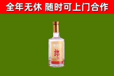 云南省回收郎酒